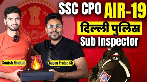 Ssc Cpo Topper All India Rank Sonish Strategy For Ssc Cpo Exam