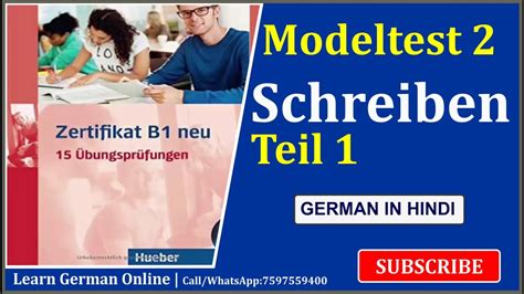 Zertifikat B1 Modellsatz Modelltest 2 Schreiben Teil 1 German