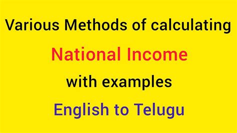 Methods Of Calculating National Income By Learn With Ravali Youtube