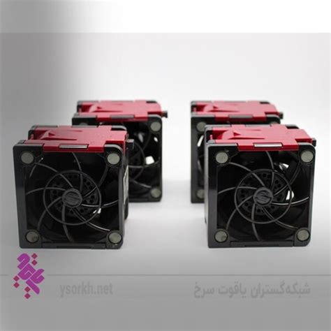 Hp Hot Plug Fan Module For Dl P Gen