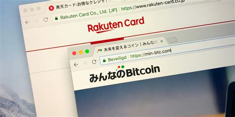 Monex Offers Crypto Rewards To Shareholders Furthering Japanese