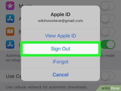 how to change email address for app store