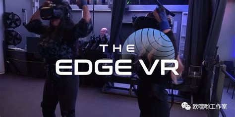 Edge Vr首次推出磁性vr追踪平台 哔哩哔哩