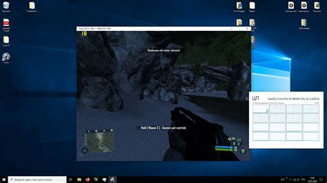 Игры без видеокарты (софтверный рендеринг процессором) на i9 9900k - PC ...