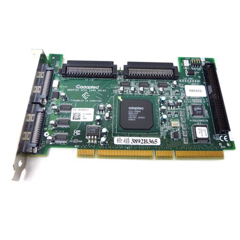 Adaptec ASC-39160 64-bit PCI-X Dual-Channel Ultra160 SCSI Card U160 ...