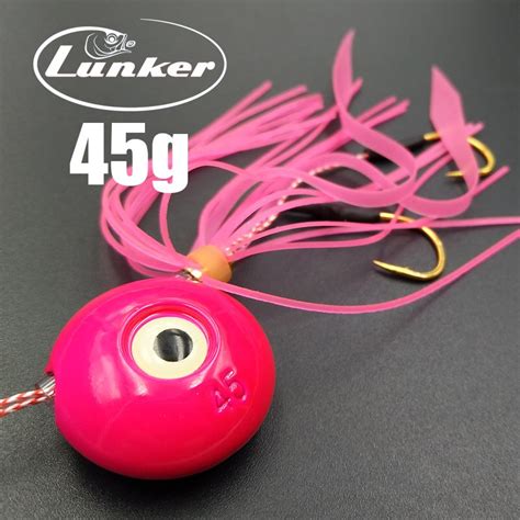 Lunker Inchiku Kabura Leurre Tenya Madai Sliding Slider Trage Jig Tai