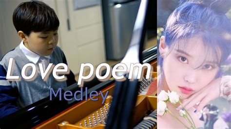 Iu Love Poem Feat Rain Drop Palette Eight Piano