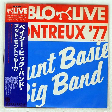 Yahooオークション Count Basie Big Bandmontreux 77pablo Live