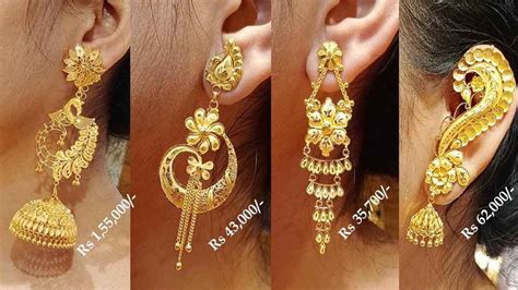 Heavy Bridal Gold Jhumka Designs