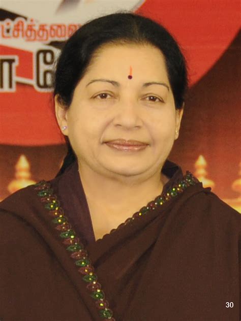 J. Jayalalitha - INDIA New England News