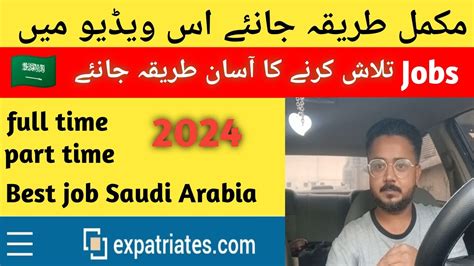 Best Way To Apply For Jobs In Saudi Arabia Jobs In Saudi Arabia 2024