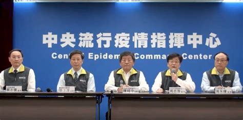 疫情拉警報 台新增2例確診武漢肺炎境外移入個案 新聞 Rti 中央廣播電臺