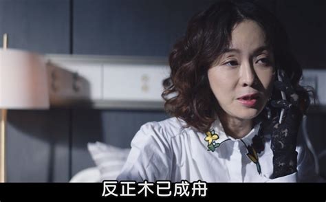 20張超好笑【監獄醫生 木已成舟】梗圖！快來看看網友們的搞笑創作！