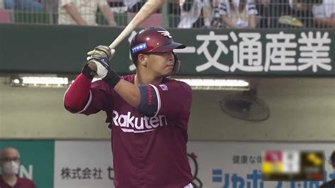 楽天がcsファイナルに王手！ 2発3打点の浅村「短期決戦なのでとにかく先制を意識」｜パ・リーグcom｜プロ野球