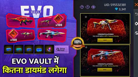 New Evo Vault Free Fire Evo Vault Me Kitna Diamond Lagega Evo Vault