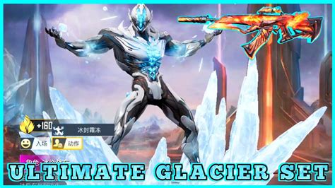 ULTIMATE GLACIER SET ICE FLAME SET PUBG MOBILE CN GAME FOR PEACE