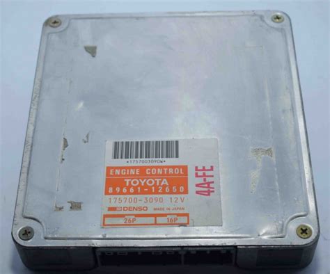 Toyota Engine Control Unit 89661 12650 A251 4A FE ECU JDM Used