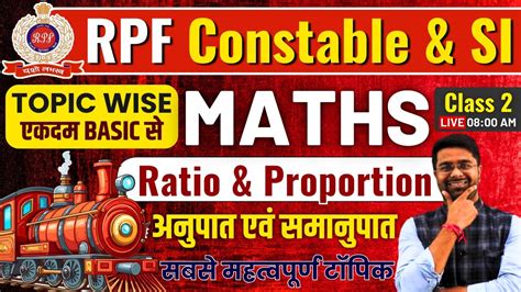 Rpf Math Class Rpf Classes Rpf