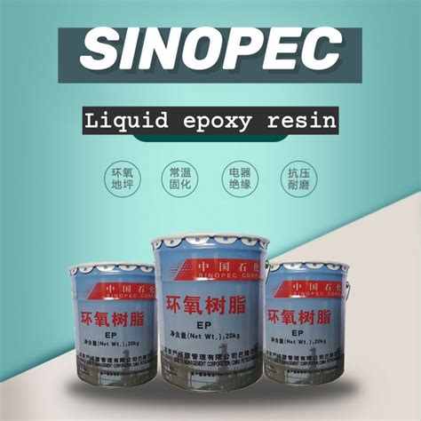 Sinopec Baling Liquid Epoxy Resin E Coating And Adhesive