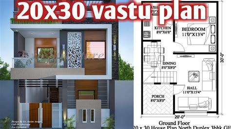 20x30 Duplex House Plan In 3d 20 By 30 Ghar Ka Naksha 2030 53 Off