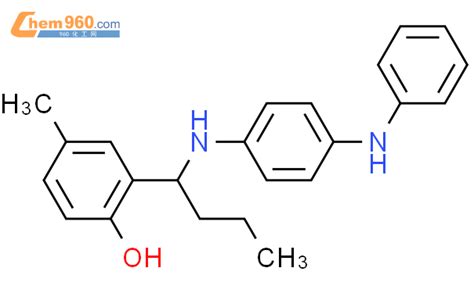 56547 99 0 Phenol 4 Methyl 2 1 4 Phenylamino Phenyl Amino Butyl