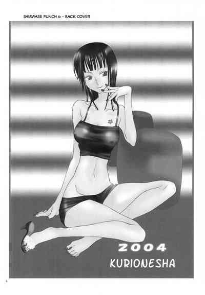 ZoroNami Sairoku Nhentai Hentai Doujinshi And Manga