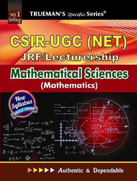 Buy Trueman S CSIR UGC NET JRF Mathematical Sciences 2024 Edition