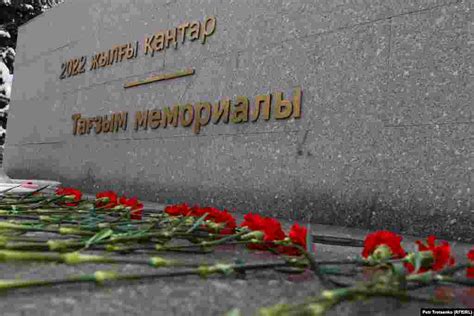 Bloody January Kazakhs Honor Victims A Year After Deadly Crackdown