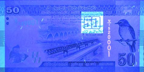 Development Prosperity And Sri Lanka Dancers Rupee Note