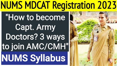 Army Medical College Mbbs Bds Admission Nums Admissions Cmh