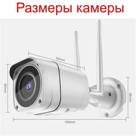 4G камера видеонаблюдения уличная с 2-х сторонней голосовой связью ...