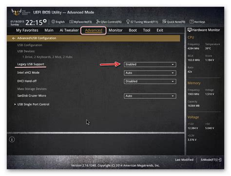 настройка usb контроллер в bios