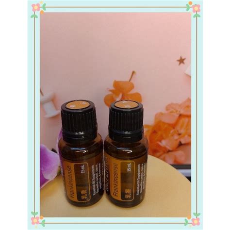 Doterra 多特瑞 乳香精油 公司現貨 蝦皮購物