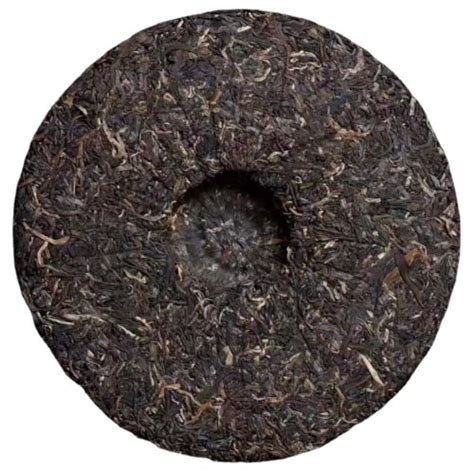 G Menghai Banzhang Sheng Pu Er Tea Yunnan Old Puerh Tea Cake Pu