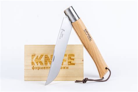 Купить нож "№13" Sandvik 12C27 Бук 122136 от Opinel