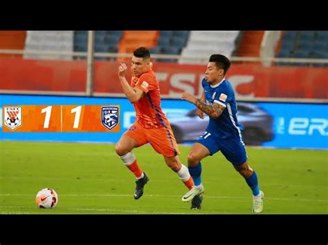 2022中超第18轮 山东泰山1 1武汉三镇 全场集锦 Highlights Shandong Taishan 1 1 Wuhan