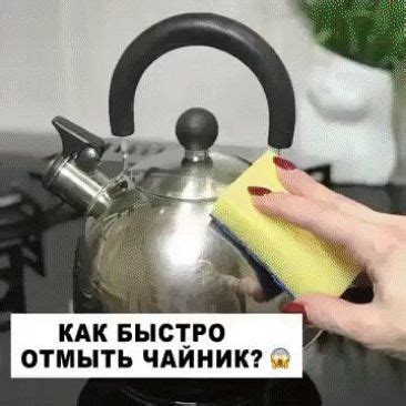 уборка | House cleaning tips, Natural cleaning solutions, Natural ...