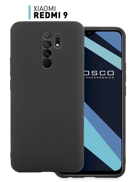 Чехол-накладка ROSCO для Xiaomi Redmi 9 (Сяоми Редми 9, Ксиаоми ...