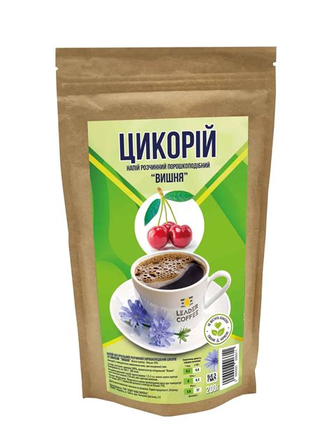 Цикорий растворимый порошкообразный ТМ"LEADERCOFFEE" Вишня, 200г ...