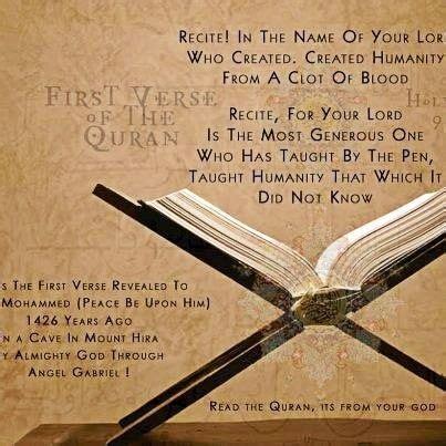 First revelation of the Quran | Quran, Hadeeth, Ramadan