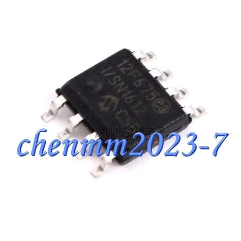 5PCS NEW PIC12F675 I SN 12F675 SOP 8 CL EBay