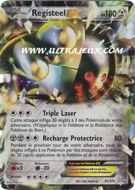 Registeel Ex 81 128 Carte Pokémon Cartes à l Unité Français UltraJeux