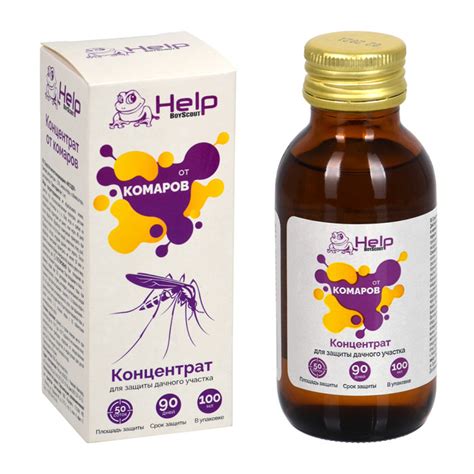 Help Концентрат от комаров на весь сезон более 50 соток инсектицидный ...