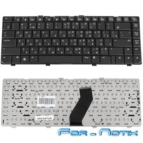 Клавиатура HP Pavilion DV6599 DV6600 DV6601 DV6602 DV6603 DV6604 DV6605 ...