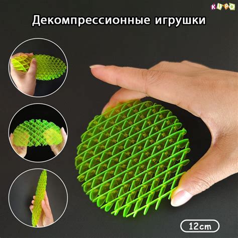 Антистресс червь,антистресс игрушки Fidget worm 12cm - купить с ...