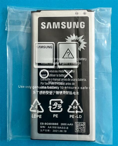 AKKU NEU ORIGINAL SAMSUNG EB-BG900BBE 2800mAh GALAXY S5 SV SM-G900F SM ...