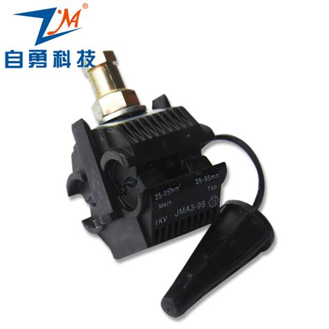 Low Voltage Electric Ipc Insulation Clamp ABC Accessories Piercing Tap