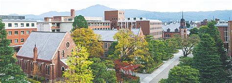 今出川校地 ｜同志社大学について｜同志社大学