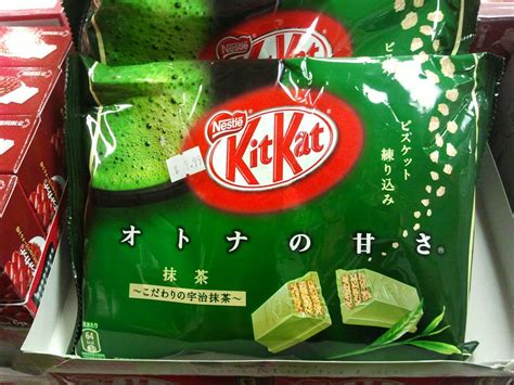 Green Tea Kitkat : food