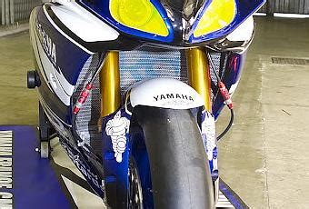 Yamaha YZF R1 Team GMT94 24 Hours Le Mans 2012 Paperblog